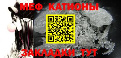 бутик Ярцево