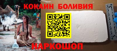 мескалин Волжский