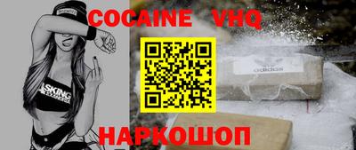 бутират Гатчина