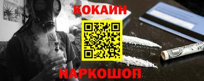 мескалин Волжский