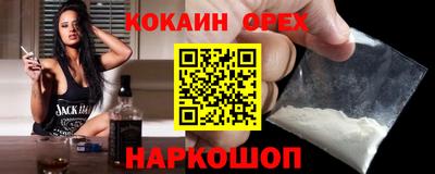 метадон Волжск