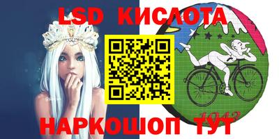 бутират Гатчина