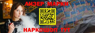 метадон Волжск