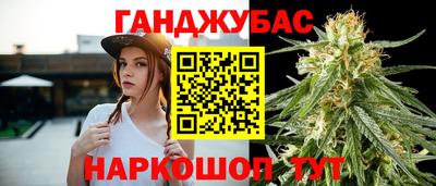 метадон Волжск