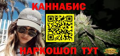 бошки Гагарин