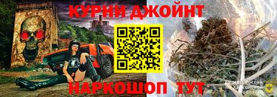 метадон Волжск
