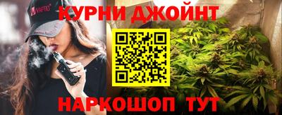 бошки Гагарин