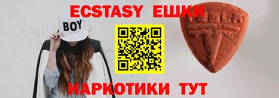 стаф Гай