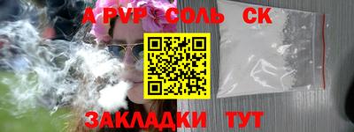 MDMA Premium VHQ Ярославль
