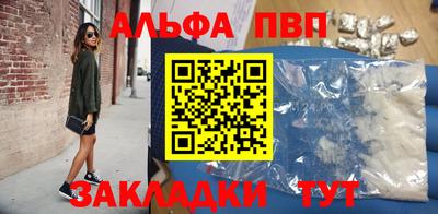 бошки Гагарин