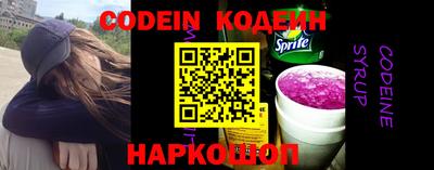 бошки Гагарин