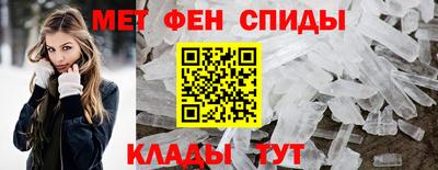 стаф Гай