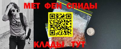бошки Гагарин