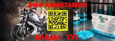 MDMA Premium VHQ Ярославль