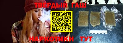соль ск Волгодонск