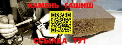 бошки Гагарин