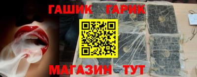 бошки Гагарин