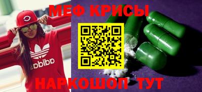 бутират Гатчина