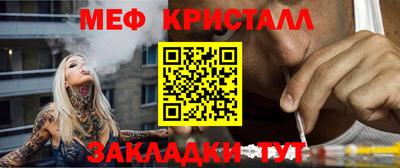 бутират Гатчина
