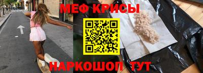 метадон Волжск